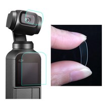 오즈모 포켓 DJI 포켓2 렌즈 액정 보호 필름 4장 강화유리 G9 오스모 악세사리 OSMO