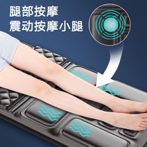 마사지매트 3D지압 3H지압 안마기 매트 안마매트 Enlong 다기능 자궁 경부 척추 마사지 바디 허리 백 발 플랫 매트리스 가정용 반죽 베개, [08] 베이직 그레이 [진동마사지]