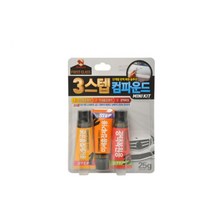 자동차흠집제거 광택연마제 굵은 미세 흡집 제거 광택 복원 잔기스제거 차긁힘제거