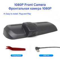 에이앤글로벌플러그 앤 플레이 대시캠 자동차 DVR WIFI 비디오 카메라 HAL H6 F7 H9 DARGO Jolion GWM POE, 01 DARGO_04 128G