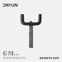 YAYUN-ForChevrolet GM 교체 쉘 더블 2/3 버튼 리모컨 배터리 홀더 셸 포함 또는 미포함, [04] 150 PCS, [10] Blade Only