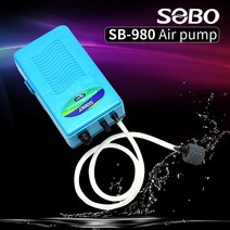 소보 SB-980 기포기 휴대용산소발생기