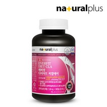 에버핏 다이어트 CLA 공액리놀레산 1병(3개월분), 상품상세참조, 상품상세참조, 상품상세참조, 상품상세참조