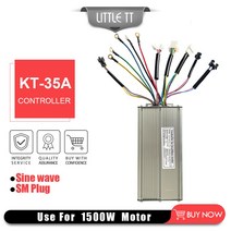 몬스터벌크 전기자전거파츠36/48V KT-35A Ebike 사인파 컨트롤러 1500W 브러시리스 모터 디스플레이 전기