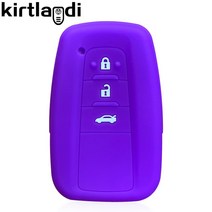 자동차키홀더 가죽키케이스 차키홀더Toyota Corolla Rav4 Camry 70 CHR Prado 150 하이랜더 키 케이스 홀더, 06 dark purple