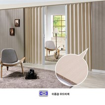 굿모닝블라인드 홀딩도어 자바라 칸막이 이중겹무늬 투명무지, C-3 우드미색