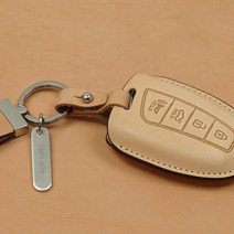 이지스 맥스크루즈 브론저S 소가죽 자동차 스마트 키케이스 그랜져HG 싼타페DM 키홀더, 브론저S H-01 내츄럴-가죽키링각인
