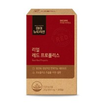 마이뉴트리션 리얼 레드 프로폴리스 24g, 30정, 14개