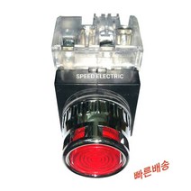 성호제어기기 PR-30L 30파이 조광형 푸쉬버튼 스위치 자동복귀, PR-30L-2(AC220V), 녹색