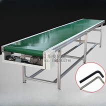 조립 라인 컨베이어 벨트 컨베어 상하차 자재운반, 하얀색