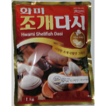 화미 조개다시, 1kg, 4개