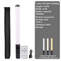 촬영용 장비 미디어 영상 50cm 20 인치 RGB 핸드헬드 LED 비디오 조명 지팡이 스틱 사진 내장 충전식 배터리 포함 유튜브 틱톡 라이브 브이로그용 184428, Tricolor