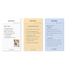 습관만들기 메모패드 데일리 위클리플랜 타임트래커 투두 체크 OMR 사자성어 인강 단어 메모지, 02.그리드노트_피치