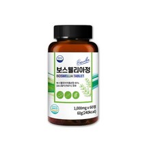 인도 보스웰리아 추출물 분말 정 보스웰릭산 보수엘리아 유향 유항 무부형제