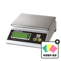 주방 저울 10kg 베이킹 음식 요리 식단 이유식 미니 전자저울