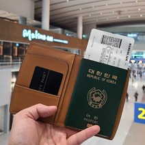 천연 소가죽 여권 케이스 여권 지갑