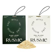 [러스미]**런칭특가**차량용(옷장)방향제 천연우드칩 퍼퓸샤쉐 20g, 플랜트 러버 3개