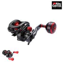 베이트릴 맥스X H1 우핸들 배스 주꾸미 갑오징어 한치 문어 선상릴