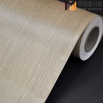 [우리홈시트] 간편한 셀프시공 접착식 주방가구 원목 우드 무늬시트지 TW-206 워쇼크, (장폭)100cm x (길이)50cm