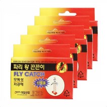 대길산업 파리왕끈끈이 파리끈끈이 파리접착제 파리약, 5통, 5개입
