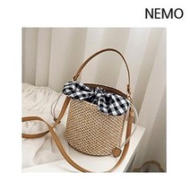 NEMO 677 라탄백