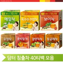 몸에좋은차 40티백 우엉차 호박팥차 결명자차 메밀차, 호박팥차 (W7CC4F3)