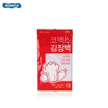 코멕스 김장백 김장봉투 김장비닐 대형 대형봉지 대형비닐 김장용비닐 김장비닐봉투 김치비닐