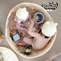 아이팡팡 이지 매트 오감 촉감 모래 미술 물감 플레이 접이식 볼풀장 편백 놀이 다용도매트