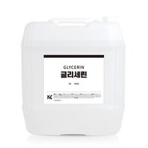 글리세린 99.7% 식물성글리세린 20KG 보습제