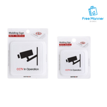 아트사인 CCTV 안내판 cctv녹화 영어 표시판 로고 시스템사인, 100x100mm