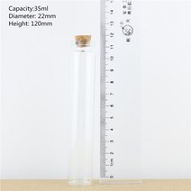 양념통추천 이케아오일병 이케아양념통 통후추그라인더 50 pcs 미니 유리 병 diy 항아리 메시지 병 코르크 미니 장식 22mm 직경 작은 컨테이너 항아리 투명 드리프트 병, 35ml