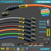 브레이크 패드 오토바이 더트 바이크 브레이드 스틸 유압 강화 라인 클러치 오일 호스 튜브 레이싱 MX에 적합 450-2300mm, 1.400mm