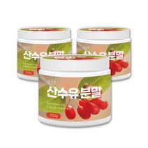 구례 산수유 가루 열매 말린 건산수유 산수유차 3통