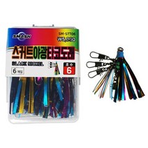 스매쉬 스커트 야광 타코도래 벌크 삼각도래 문어도래, 3호 5개입 25kg