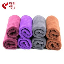 머리앤 극세사 수건 5장 미용실 타올 욕실 타월, 극세사 수건 70g 퍼플 5장