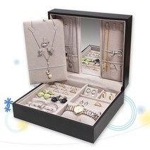 GL 레아 예물보석함 / 반지 목걸이 귀걸이 팔찌 시계 결혼예물 보관함