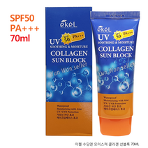 GJ가짐 이켈 수딩앤모이스쳐 콜라겐 선블록-70ML 선크림/선로션, 1개, 70ml