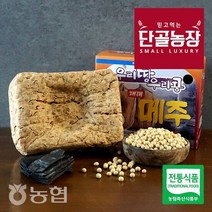 [농협] 간편한 장담기 국산콩 전통메주 1.3kg, 단품