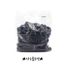 라텍스 블랙 핑거코트 손가락 골무 500g 약 800개 OR 낱개 100개, 블랙핑거코트500g