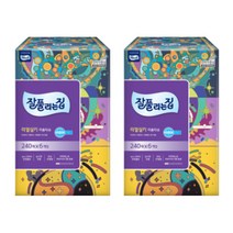 미래생활 잘풀리는집 리얼실키 미용티슈 240매 12개