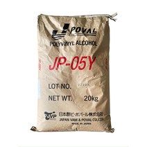일본산 PVA 20kg 폴리비닐알콜 폴리비닐알코올 JP-05Y JP-18Y