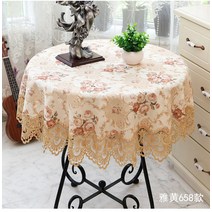 지엘 식탁보 화이트 패브릭 참신한 레이스 작은원형탁자 원형 테이블보 티테이블보 화상방지 심플 모던 가정용, T09-야황-658스타일, C07-110*110정방 스타일