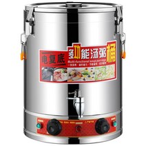 업소용 중탕기 전기 보온 온수 스프 호텔 뷔페 국 탕, 40L