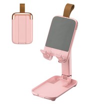 비즈엘 스마트폰 태블릿PC 접이식 스탠드 탁상 거치대, 핑크