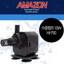 [올블루] 10W 수중펌프/HJ-750/분수펌프/어항펌프, 상세 설명 참조