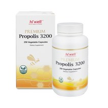 플라보노이드 프로폴리스 하이웰 프리미엄 프로폴리스 3200mg 250베지캡슐