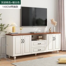 코스트코거실장 TV 티비 인테리어 다이 이케아 거실장 북유럽 높은 수납장 엔틱 이쁜 고급 TV다이, 다크월넛화이트140