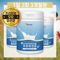 이산화규소없는유산균 5세대 임신중유산균 포스트바이오텍스 락토바실러스 아시도필루스 유신균, 상세페이지 참조, 상세페이지 참조