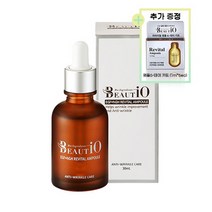 [본사직영] 뷰티오 리바이탈 앰플 30ml 추가 뷰티오 앰플 6키트 2개