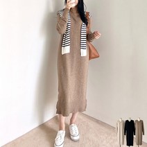 덩크 / 캐시미어원피스 브이넥니트원피스